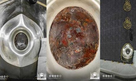 Hajar Aswad Merupakan Batu Hitam Yang Penuh Makna Di Ka’bah