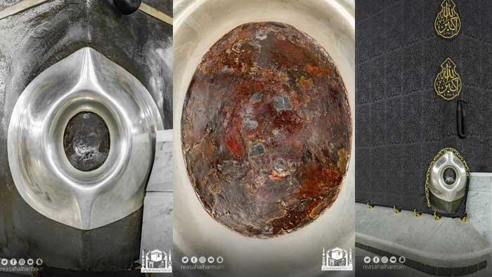 Hajar Aswad Merupakan Batu Hitam Yang Penuh Makna Di Ka’bah