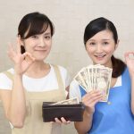 Hemat Uang Ala Jepang Gaya Hidup Sederhana Yang Efektif